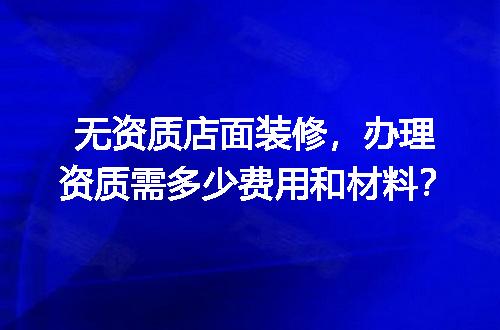 https://jian-housekeeper.oss-cn-beijing.aliyuncs.com/news/bannerImage/604653.jpg