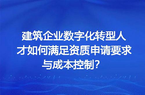 https://jian-housekeeper.oss-cn-beijing.aliyuncs.com/news/bannerImage/604654.jpg