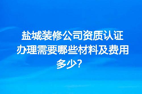 https://jian-housekeeper.oss-cn-beijing.aliyuncs.com/news/bannerImage/604655.jpg
