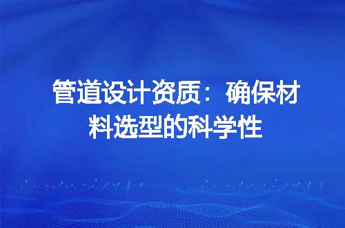 https://jian-housekeeper.oss-cn-beijing.aliyuncs.com/news/bannerImage/604670.jpg