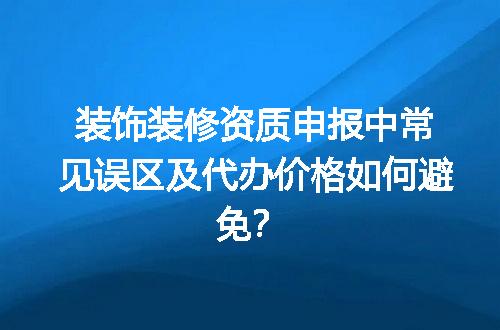 https://jian-housekeeper.oss-cn-beijing.aliyuncs.com/news/bannerImage/604678.jpg