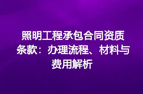 https://jian-housekeeper.oss-cn-beijing.aliyuncs.com/news/bannerImage/604681.jpg