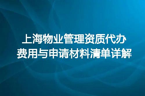 https://jian-housekeeper.oss-cn-beijing.aliyuncs.com/news/bannerImage/604690.jpg