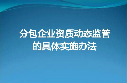 https://jian-housekeeper.oss-cn-beijing.aliyuncs.com/news/bannerImage/604740.jpg