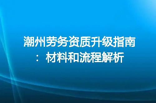 https://jian-housekeeper.oss-cn-beijing.aliyuncs.com/news/bannerImage/604744.jpg