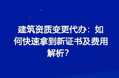 https://jian-housekeeper.oss-cn-beijing.aliyuncs.com/news/bannerImage/604751.jpg