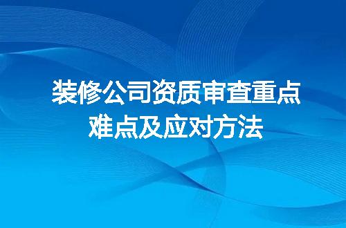 https://jian-housekeeper.oss-cn-beijing.aliyuncs.com/news/bannerImage/604758.jpg