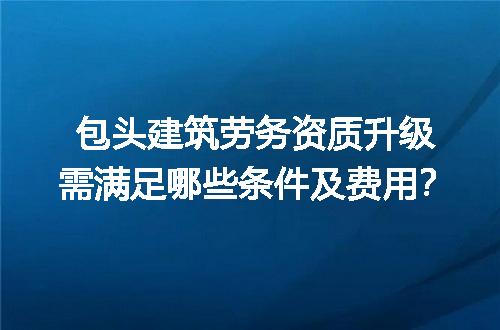 https://jian-housekeeper.oss-cn-beijing.aliyuncs.com/news/bannerImage/604760.jpg