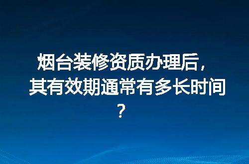 https://jian-housekeeper.oss-cn-beijing.aliyuncs.com/news/bannerImage/604768.jpg