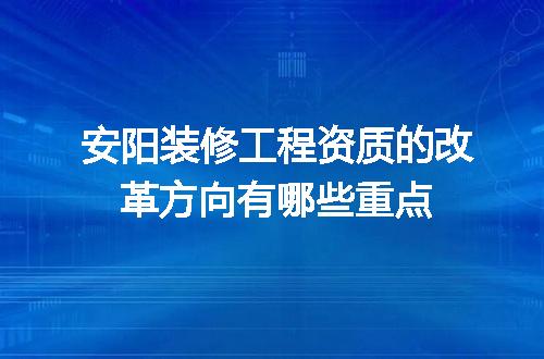 https://jian-housekeeper.oss-cn-beijing.aliyuncs.com/news/bannerImage/604771.jpg