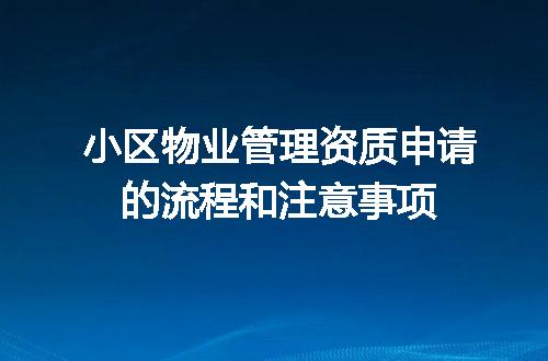 https://jian-housekeeper.oss-cn-beijing.aliyuncs.com/news/bannerImage/604775.jpg
