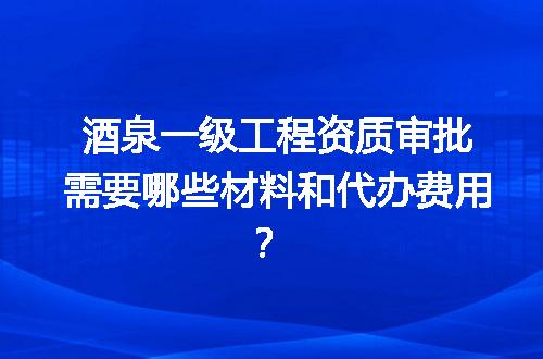 https://jian-housekeeper.oss-cn-beijing.aliyuncs.com/news/bannerImage/604781.jpg