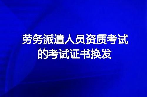 https://jian-housekeeper.oss-cn-beijing.aliyuncs.com/news/bannerImage/604786.jpg