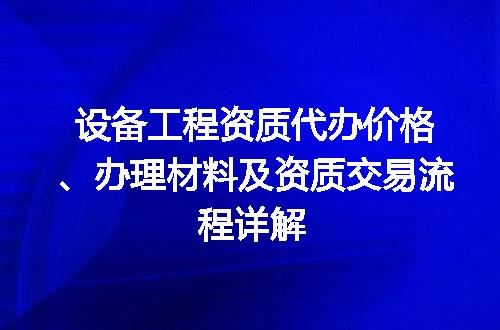 https://jian-housekeeper.oss-cn-beijing.aliyuncs.com/news/bannerImage/604793.jpg