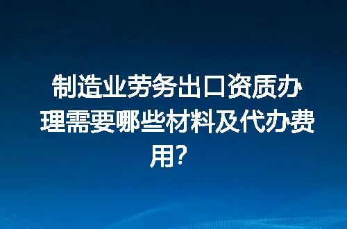 https://jian-housekeeper.oss-cn-beijing.aliyuncs.com/news/bannerImage/604794.jpg