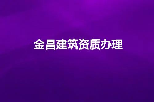 https://jian-housekeeper.oss-cn-beijing.aliyuncs.com/news/bannerImage/60480.jpg