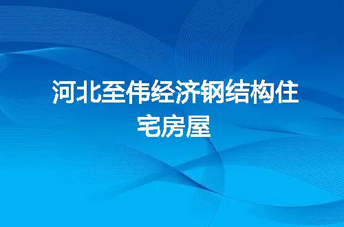 https://jian-housekeeper.oss-cn-beijing.aliyuncs.com/news/bannerImage/60482.jpg
