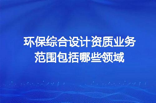 https://jian-housekeeper.oss-cn-beijing.aliyuncs.com/news/bannerImage/604845.jpg