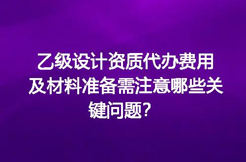 https://jian-housekeeper.oss-cn-beijing.aliyuncs.com/news/bannerImage/604853.jpg