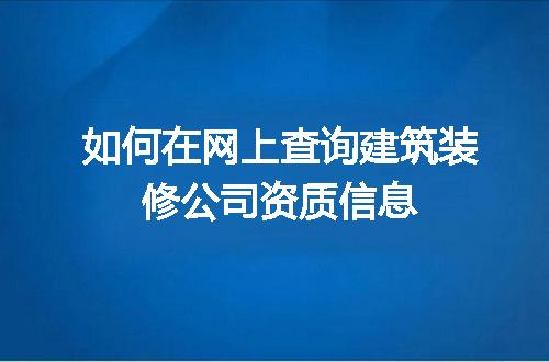 https://jian-housekeeper.oss-cn-beijing.aliyuncs.com/news/bannerImage/604864.jpg