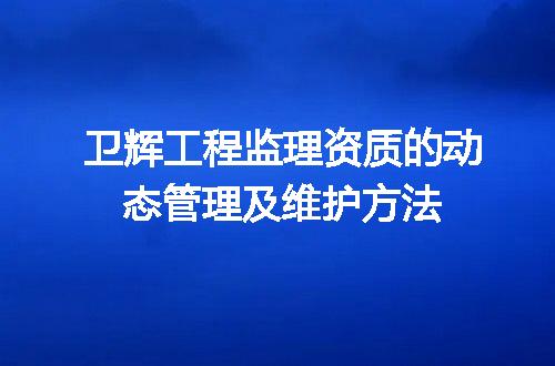 https://jian-housekeeper.oss-cn-beijing.aliyuncs.com/news/bannerImage/604878.jpg