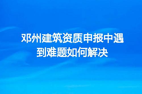 https://jian-housekeeper.oss-cn-beijing.aliyuncs.com/news/bannerImage/604888.jpg