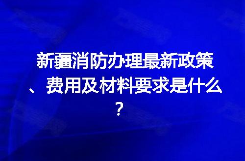 https://jian-housekeeper.oss-cn-beijing.aliyuncs.com/news/bannerImage/604899.jpg