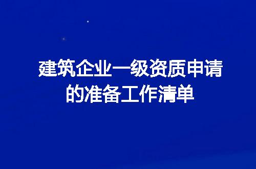 https://jian-housekeeper.oss-cn-beijing.aliyuncs.com/news/bannerImage/604921.jpg