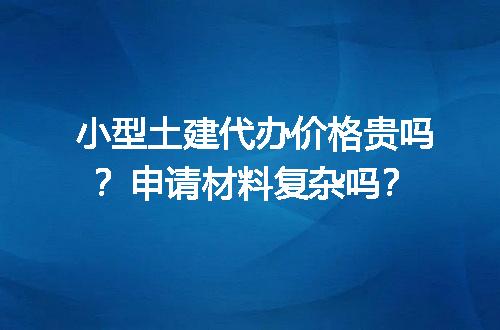 https://jian-housekeeper.oss-cn-beijing.aliyuncs.com/news/bannerImage/604923.jpg