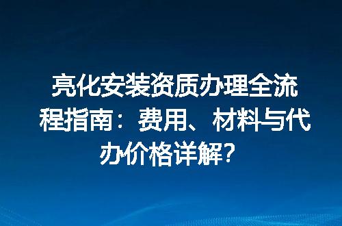 https://jian-housekeeper.oss-cn-beijing.aliyuncs.com/news/bannerImage/604936.jpg