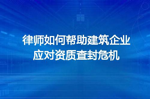 https://jian-housekeeper.oss-cn-beijing.aliyuncs.com/news/bannerImage/604940.jpg