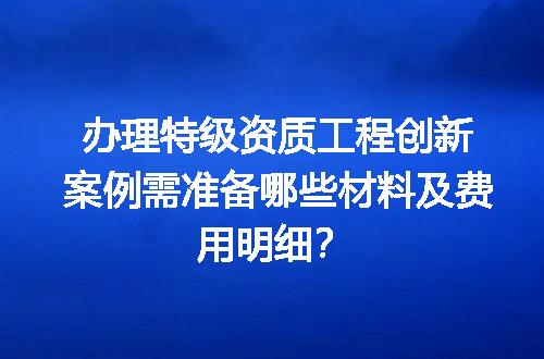 https://jian-housekeeper.oss-cn-beijing.aliyuncs.com/news/bannerImage/604947.jpg