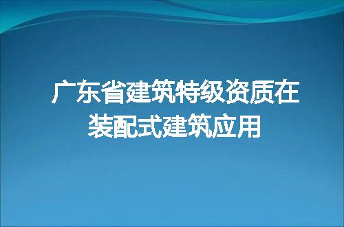 https://jian-housekeeper.oss-cn-beijing.aliyuncs.com/news/bannerImage/604948.jpg
