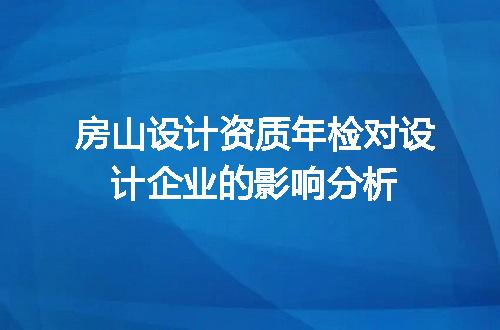 https://jian-housekeeper.oss-cn-beijing.aliyuncs.com/news/bannerImage/604953.jpg