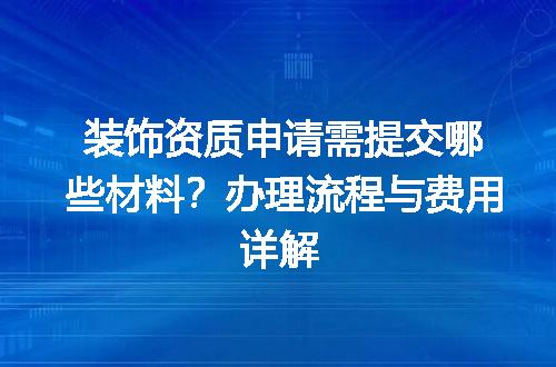 https://jian-housekeeper.oss-cn-beijing.aliyuncs.com/news/bannerImage/604955.jpg