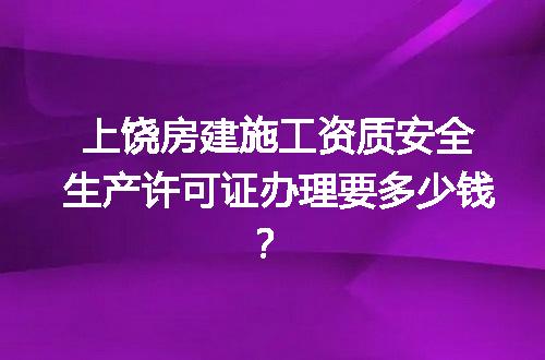 https://jian-housekeeper.oss-cn-beijing.aliyuncs.com/news/bannerImage/604960.jpg