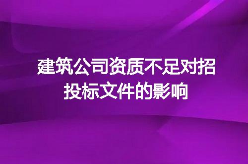 https://jian-housekeeper.oss-cn-beijing.aliyuncs.com/news/bannerImage/604971.jpg