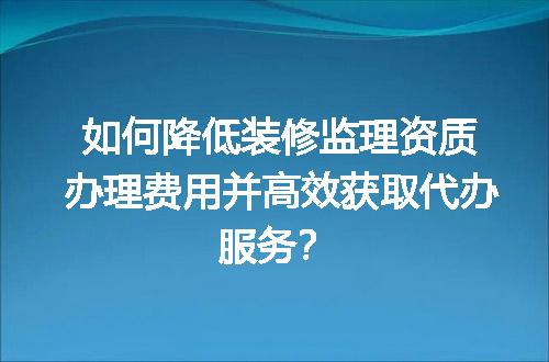 https://jian-housekeeper.oss-cn-beijing.aliyuncs.com/news/bannerImage/604978.jpg