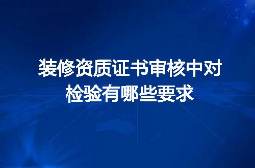 https://jian-housekeeper.oss-cn-beijing.aliyuncs.com/news/bannerImage/604991.jpg