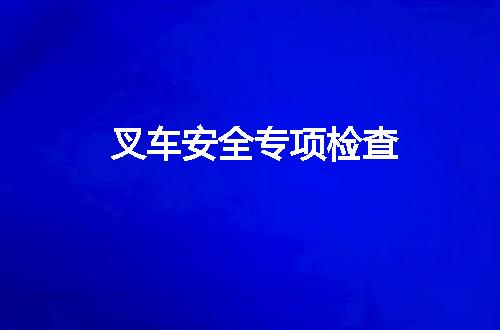 https://jian-housekeeper.oss-cn-beijing.aliyuncs.com/news/bannerImage/60502.jpg