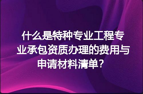 https://jian-housekeeper.oss-cn-beijing.aliyuncs.com/news/bannerImage/605021.jpg