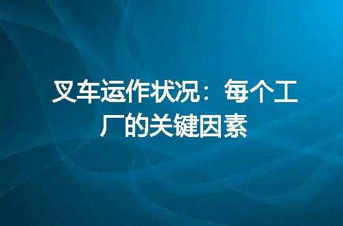 https://jian-housekeeper.oss-cn-beijing.aliyuncs.com/news/bannerImage/60503.jpg
