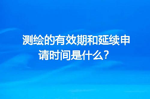 https://jian-housekeeper.oss-cn-beijing.aliyuncs.com/news/bannerImage/605034.jpg