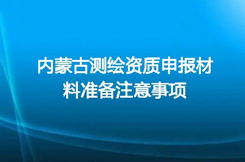 https://jian-housekeeper.oss-cn-beijing.aliyuncs.com/news/bannerImage/605035.jpg