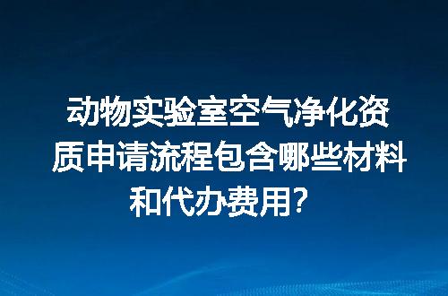 https://jian-housekeeper.oss-cn-beijing.aliyuncs.com/news/bannerImage/605036.jpg