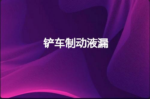 https://jian-housekeeper.oss-cn-beijing.aliyuncs.com/news/bannerImage/60505.jpg