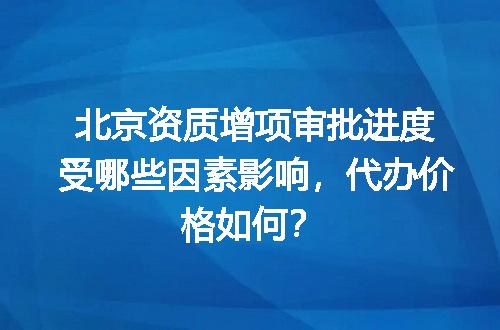 https://jian-housekeeper.oss-cn-beijing.aliyuncs.com/news/bannerImage/605060.jpg