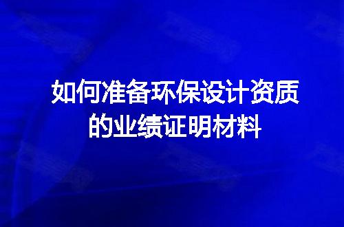https://jian-housekeeper.oss-cn-beijing.aliyuncs.com/news/bannerImage/605064.jpg