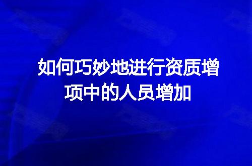 https://jian-housekeeper.oss-cn-beijing.aliyuncs.com/news/bannerImage/605076.jpg