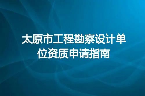 https://jian-housekeeper.oss-cn-beijing.aliyuncs.com/news/bannerImage/605081.jpg